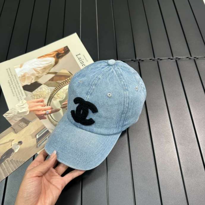 Picture of Chanel Cap _SKUChanelcap02161211641